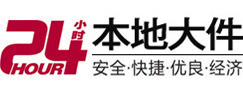 铁东8-500吨吊车出租起重吊装公司